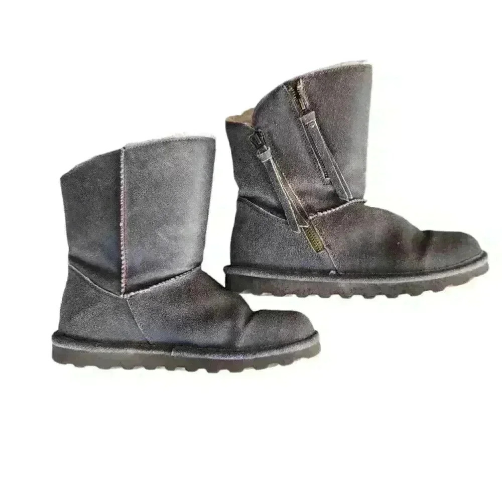 Bearpaw Distressed Mimi Chesnut Boot
